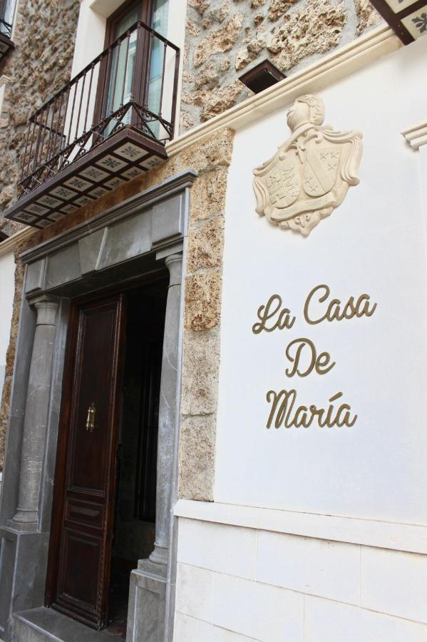 La Casa De Maria Algarinejo Exterior foto